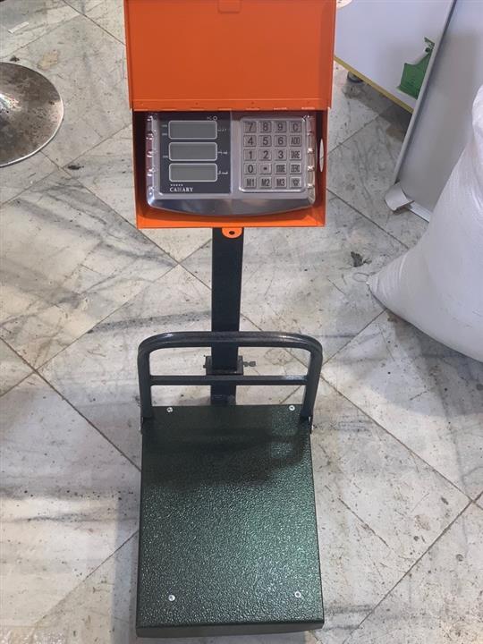 باسکول 150 کیلو کمری محافظ دار  یکسال ضمانت
